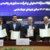 انعقاد تفاهم‌نامه همکاری سه‌جانبه بین وزارت علوم، معاونت علمی ریاست جمهوری و گروه فولاد مبارکه