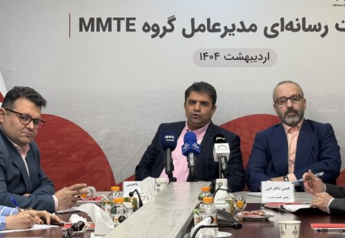 ورود MMTE به باشگاه بین المللى طراحان کوره هاى قوس الکتریکى در صنایع فولاد