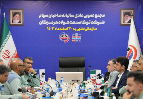 رشد ۱۲۵ درصدی سودآوری با تمرکز بر مدیریت هزینهها در توکا صنعت