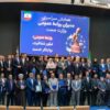 کسب رتبه برتر توسط روابط عمومی شرکت فولاد خوزستان