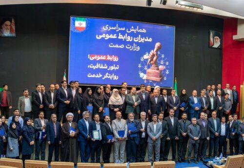 کسب رتبه برتر توسط روابط عمومی شرکت فولاد خوزستان