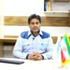 راه اندازی سامانه ارتباط با تامین کنندگان در فولاد سنگان