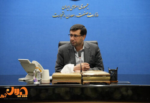 اعلام برنامههای ویژه بزرگداشت روز ملی صنعت و معدن / ۵۰ واحد نمونه ملی مورد تقدیر قرار میگیرند
