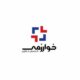 شرکت دانش بنیان گسترش فناوری خوارزمی و آخرین روز از بیست و نهمین نمایشگاه بین المللی نفت، گاز، پالایش و پتروشیمی