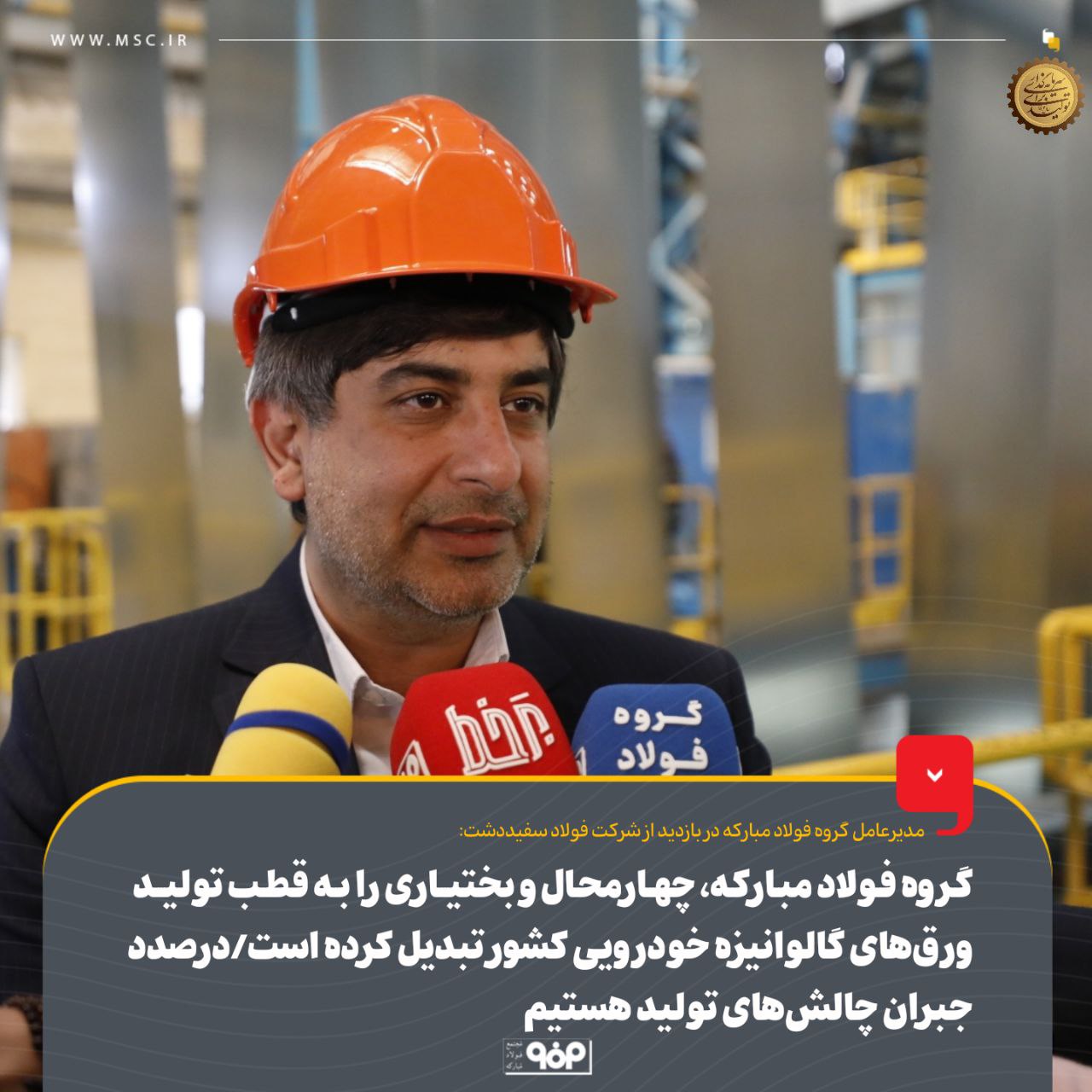 زرنذی