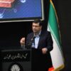 روایت درست از ناترازی‌‌ها برای مردم