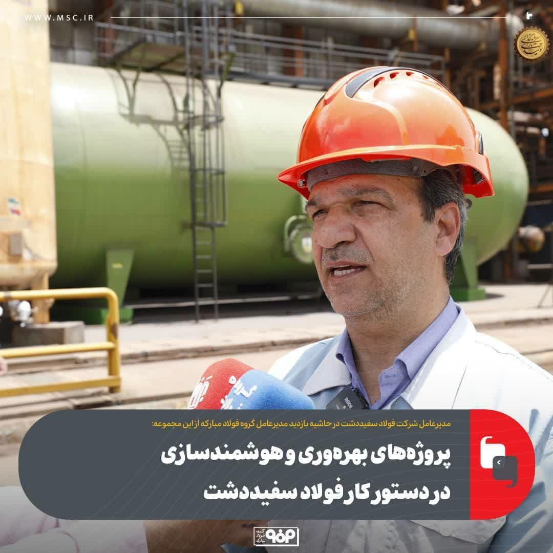 فشارکی