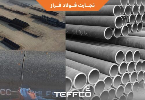 لوله‌های مانیسمان سایز وارداتی تفکو