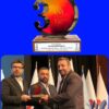کسب عنوان برند برتر مسئولیت اجتماعی توسط شرکت معدنی و صنعتی چادرملو