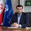 آرامش در آشوب
