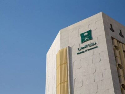 افزایش عوارض واردات فولاد ضدزنگ چین و تایوان به عربستان ‌/ وضع عوارض ۶.۵ تا ۲۷.۳درصدی