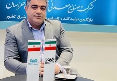 تولید کنسانتره فولاد سنگان در سال‌جاری به مرز یک میلیون تن رسید