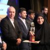 تندیس زرین رضایتمندی مشتری به فولاد خوزستان رسید
