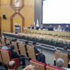 مجمع «ارفع» ۲۲۰ تومان سود تقسیم کرد