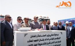 افزایش نفوذ چین در صنعت فولاد عراق / احداث شهرک فولادی در بصره با همکاری چینی‌ها