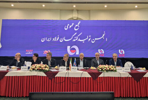 تمرکز بر توسعه صادرات، بهینهسازی انرژی و تثبیت جایگاه صنعت فولاد