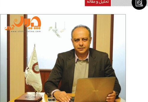 تاثیرگذاری ستاد راهبردی زنجیره فولاد کشور در توسعه متوازن و پایدار صنعت فولاد