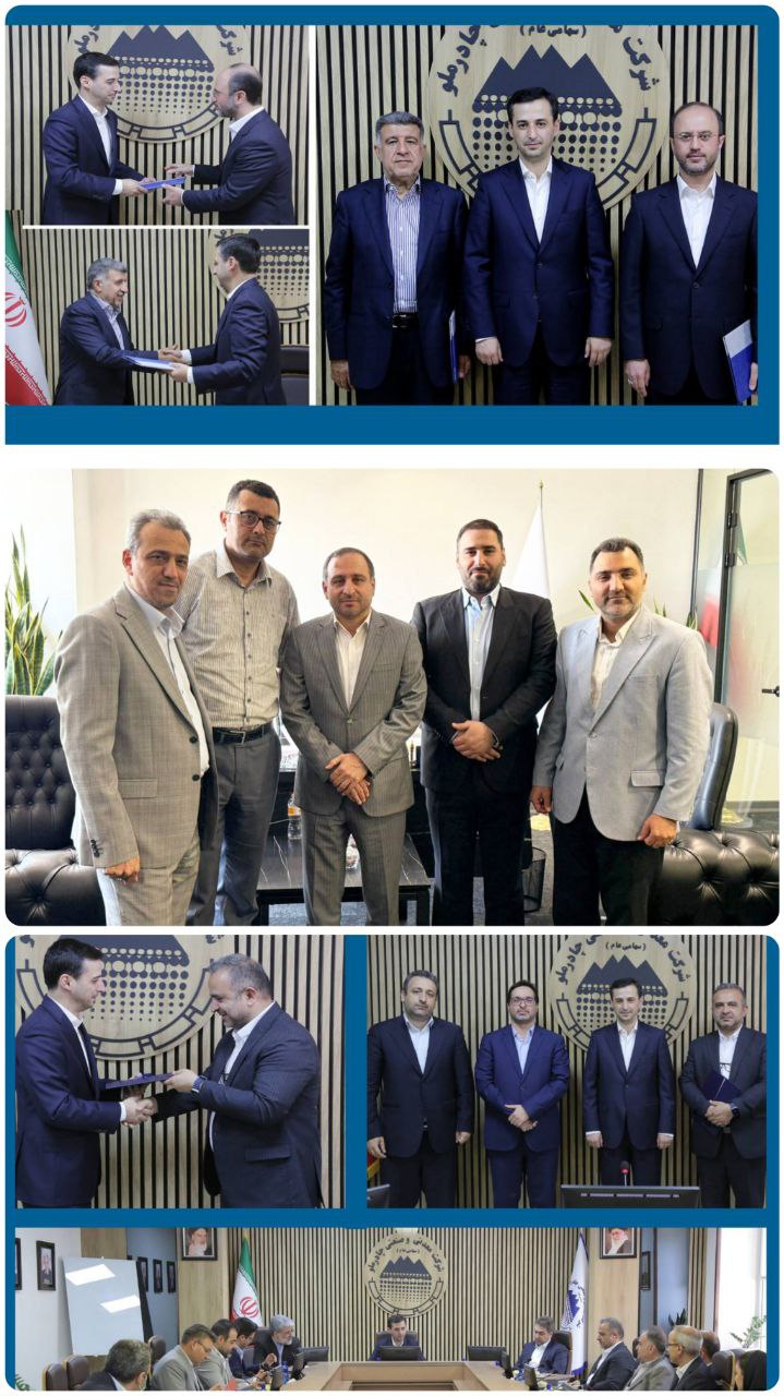 فولاد