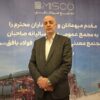آهن و فولاد بافق بورسی می شود ‌/ افزایش سود سالانه «بیمیسکو» در سال ۱۴۰۳