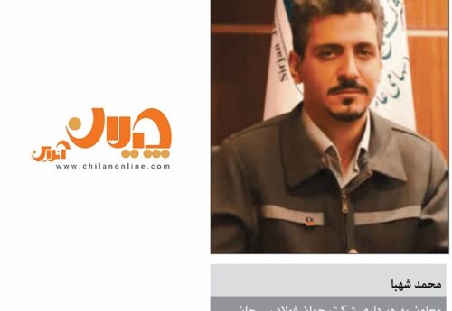 نبود برنامه جامع برای رفع ناترازی انرژی