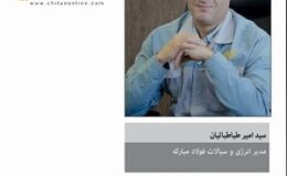 محدودیت شدید برق برای صنایع سرمایه‌گذار در احداث نیروگاه!