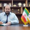 مدیرعامل شرکت فولاد خوزستان در پیامی روز خبرنگار را تبریک گفت