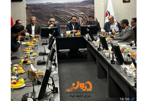 امرائی سکاندار گهرزمین شد