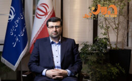 هفده جواهر ایران