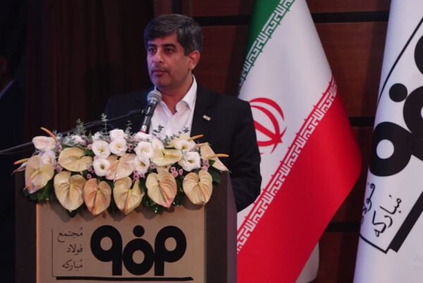 زرندی