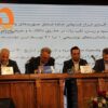 ورود فولاژ به پنج بازار جدید صادراتی‌/ افزایش تولید فولاد آلیاژی به بیش از یک میلیون تن/ تقسیم سود ۳۳ تومانی در مجمع فولاژ