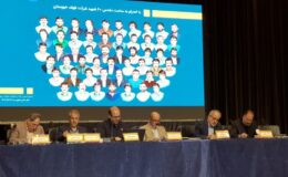 مجمع عمومی عادی سالیانه شرکت فولاد خوزستان با تقسیم سود ۱۶۰ ریالی پایان یافت