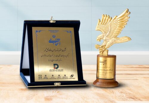 شرکت توسعه آهن و فولاد گل‌گهر، انتخاب برتر ملی در صنایع فولاد شد