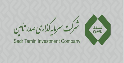سرمایه‌گذاری هوشمندانه «تاصیکو» در مسیر توسعه پایدار