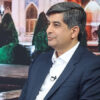 حمایت گروه فولاد مبارکه از زیستبوم نوآوری؛ از ایده تا تجاریسازی/فولاد مبارکه نخستین شرکت اجراکننده قانون جهش تولید دانشبنیان کشور است