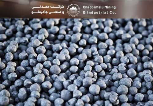 چرخش راهبردی چادرملو، تأمین آینده با اکتشافات عمقی/ پیمان ژئوفیزیکی، چادرملو به دنبال استقلال معدنی در زنجیره فولاد