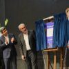 آغاز معاملات گندله سنگ‌آهن را در بورس کالا/قدردانی وزیر اقتصاد از سیمیدکو به‌عنوان موتور محرک توسعه مالی در زنجیره فولاد کشور