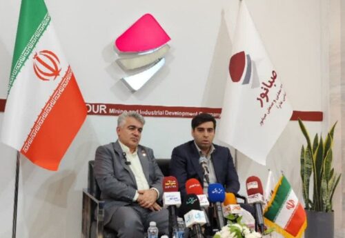 رشد ۵درصدی تولید کنسانتره در صبانور/ افزایش ۲۱۹درصدی صادرات کنسانتره
