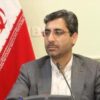 آغاز ممیزی هفت استاندارد مدیریتی در فولاد سنگان