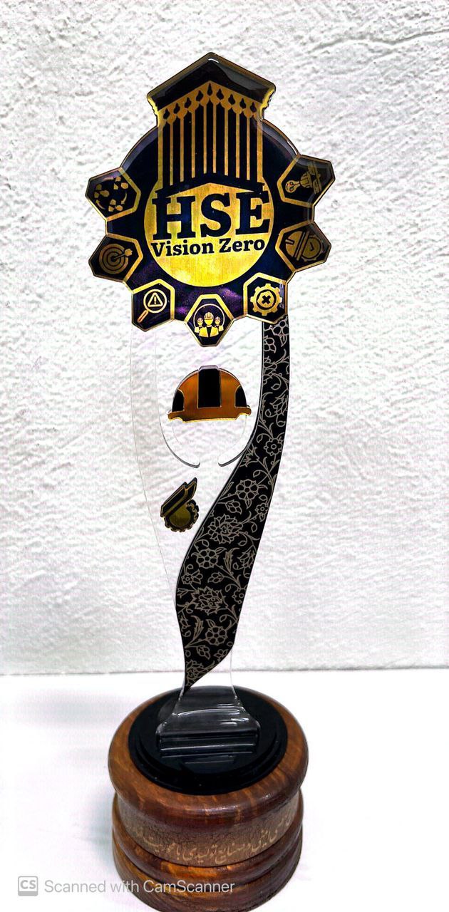 تقدیر از فولاد آلیاژی ایران بهعنوان کمیته ایمنی برتر یزد 2 photo ۲۰۲۵ ۱۰ ۱۳ ۱۵ ۵۶ ۴۷