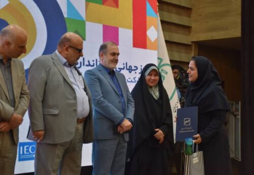 رییس برنامه‌ریزی و اجرای ممیزی شرکت فولاد خوزستان مورد تقدیر قرار گرفت