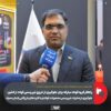 راهکار فولاد مبارکه برای مهار صادرات غیررسمی فولاد