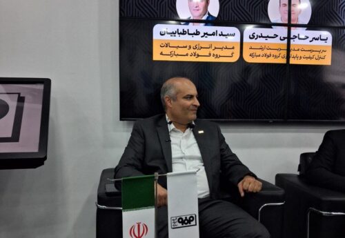 تولید یک کوره برق پاک در فولاد مبارکه