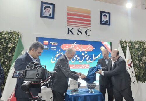 رونمایی پوشش محافظ آهن اسفنجی توسط فولاد خوزستان و تافکو