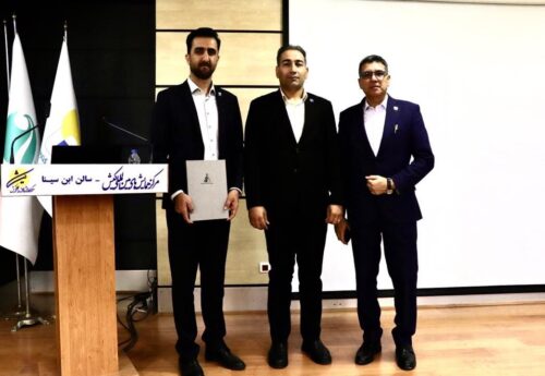 ارائه مقاله منتخب هلدینگ فولاد متیل با محوریت فولاد سبز در سمپوزیوم فولاد۴۰۴