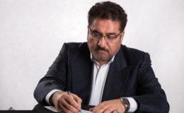 گام راهبردی چادرملو برای ارتقای ایمنی، سلامت، محیط زیست و توسعه پایدار