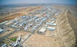 احداث یک کارخانه فولادی جدید در عمان‌/ گامی نو در امتداد چشم‌انداز عمان ۲۰۴۰