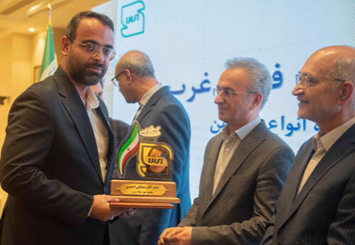 جهان فولاد غرب، واحد نمونه استاندارد استان کرمانشاه شد