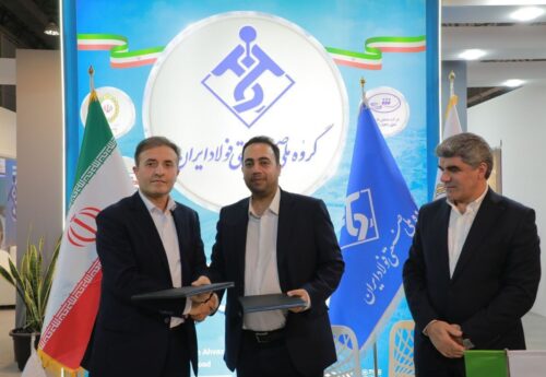 گام بلند ایمیکو در تأمین پایدار زنجیره فولاد کشور