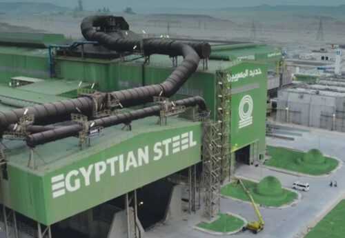 سرمایه‌گذاری ۴۲میلیون دلاری فولادساز مصری بر افزایش تولید در امتداد حمایت دولت از تولید داخلی‌/ آغاز فصلی جدید در صنعت فولاد مصر