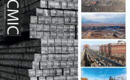 رشد ۷۱،۸ درصدی فروش ۶ماهه چادرملو